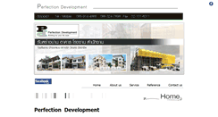 Desktop Screenshot of pd-building.com