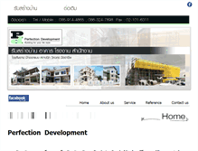 Tablet Screenshot of pd-building.com